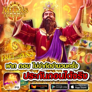 web168 ทางเข้า
